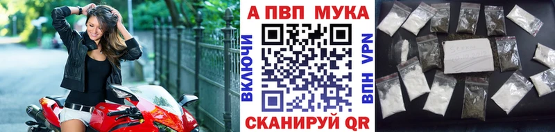 Виды наркоты Ливны Кокаин  Галлюциногенные грибы  Гашиш  Меф 