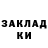 МЕТАДОН мёд Vadim Os