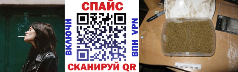 закладка Ливны БУТИРАТ Butirat