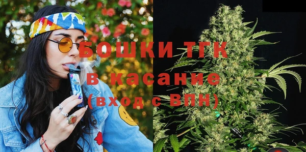 MDMA Premium VHQ Балабаново