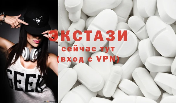 кокаин премиум Сатка