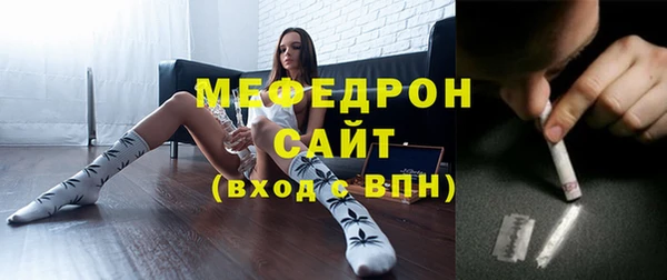 MDMA Premium VHQ Баксан