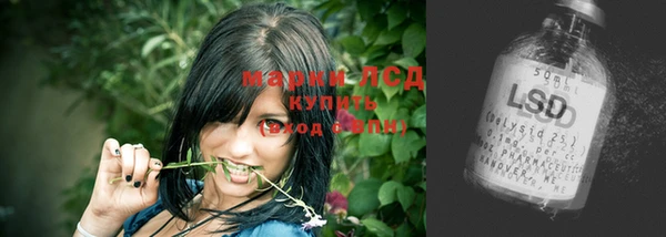 MDMA Premium VHQ Баксан