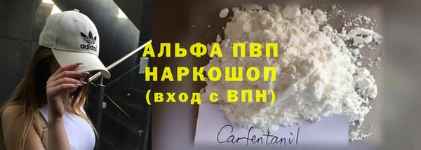 MDMA Premium VHQ Баксан