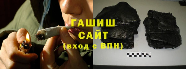 MDMA Premium VHQ Балабаново