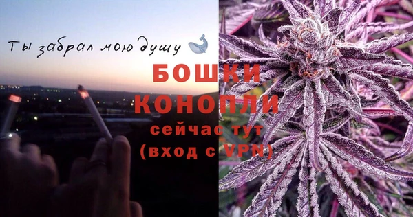 MDMA Premium VHQ Баксан