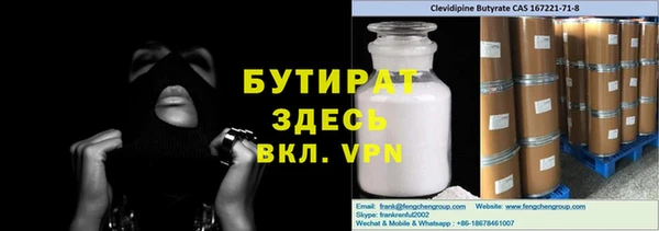 MDMA Premium VHQ Баксан