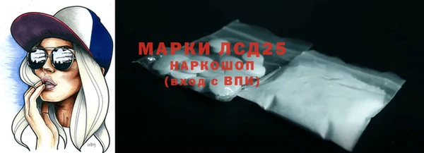 MDMA Premium VHQ Баксан