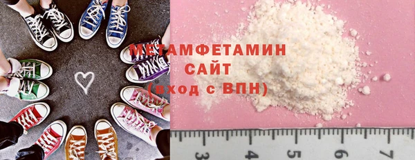 MDMA Premium VHQ Баксан