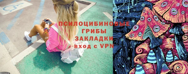 MDMA Premium VHQ Баксан